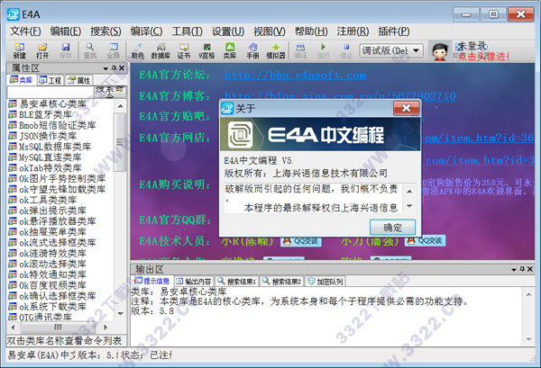 202210300236307021470000