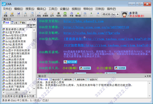 202210300236310727340001