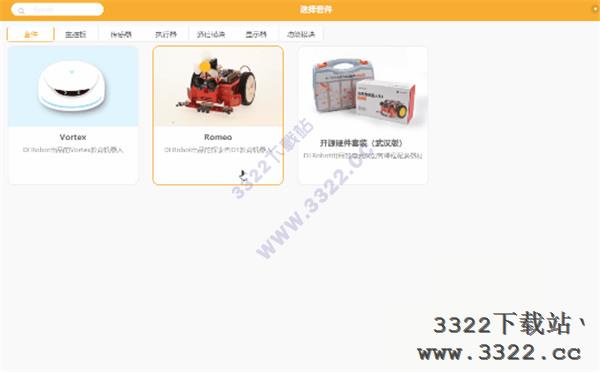 202210300236342808330009