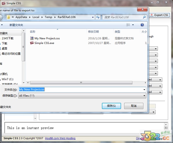 202210300236558583220005