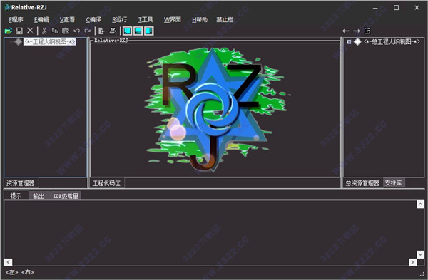 Relative-RZJ绿色版