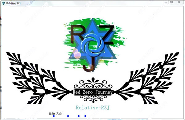 Relative-RZJ绿色版