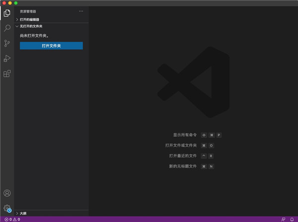 202210300237208725970000