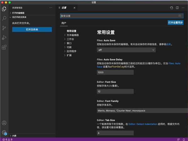 202210300237242258970010