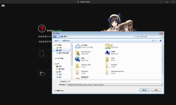 202210300237264431390003