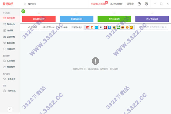 202210300237272836070000