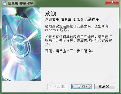 202210300237305840320004