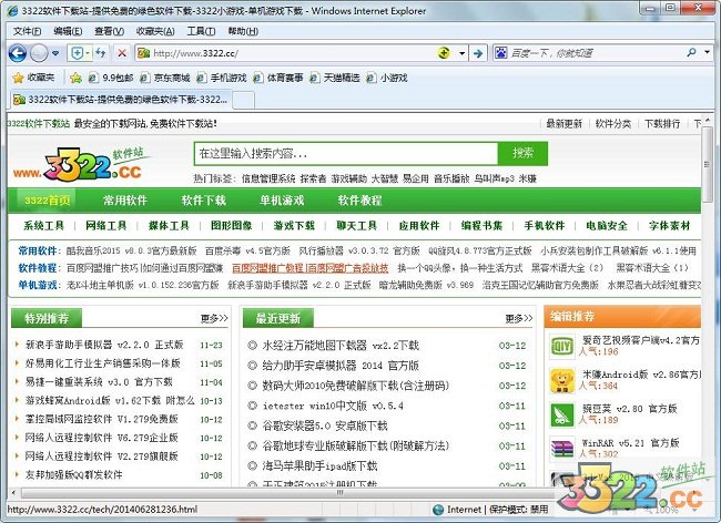 202210300237412928920000