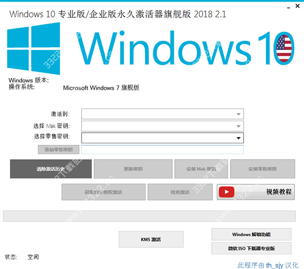 202210300237468056620001