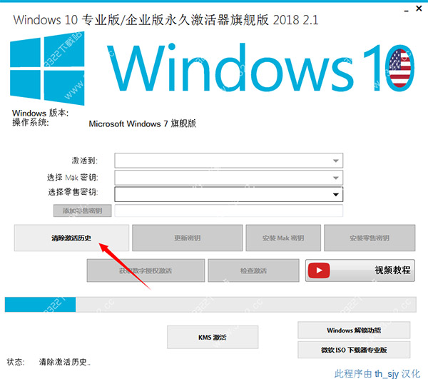 202210300237470991930002