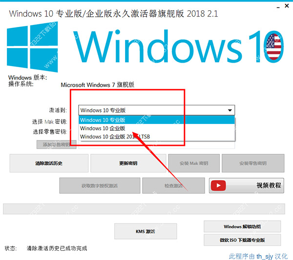 202210300237476346380003