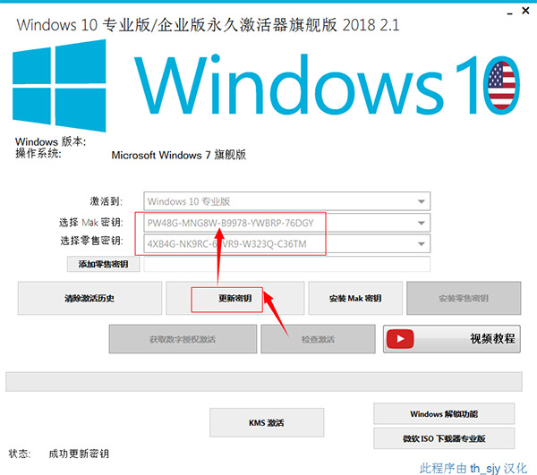 202210300237478466330004