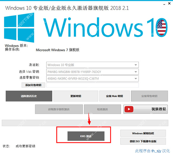 202210300237481547020005