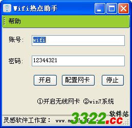 202210300237489437020000