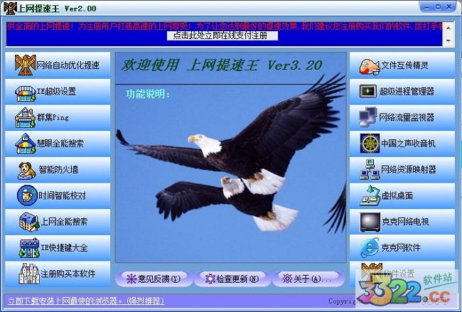 202210300238010334300000