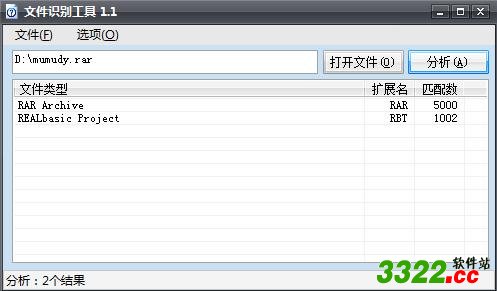 202210300238061102100002