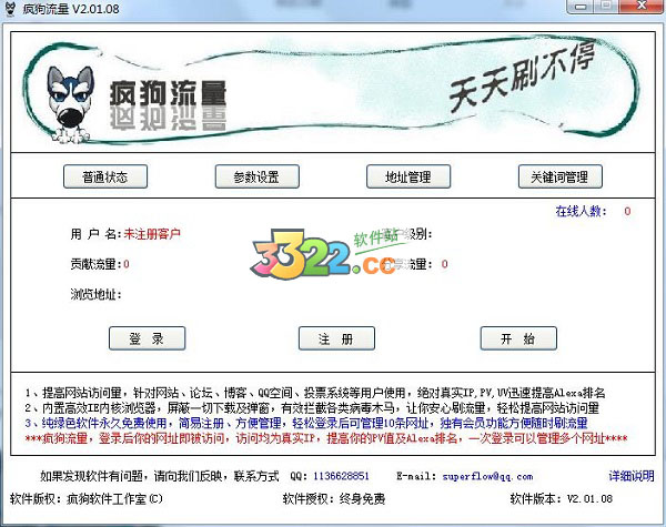 202210300238068868570000