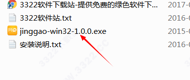 202210300238080179600002