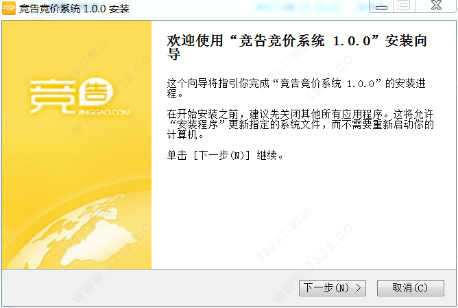 202210300238083465950003