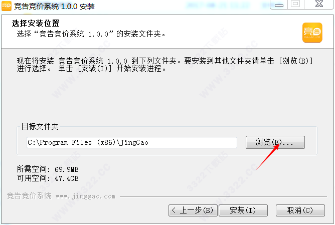 202210300238088661810005