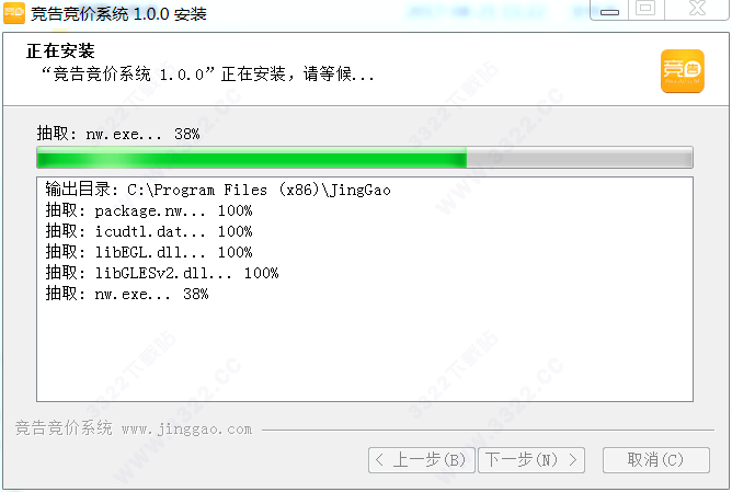 202210300238091079140006