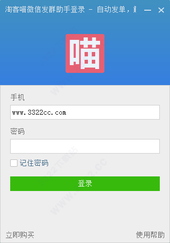 202210300238149914760001