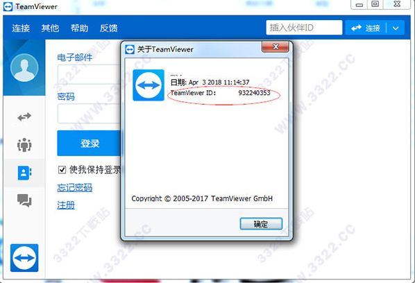 202210300238254553520003