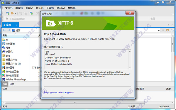 202210300238480560490007