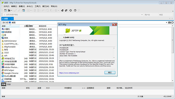 202210300238511076560000