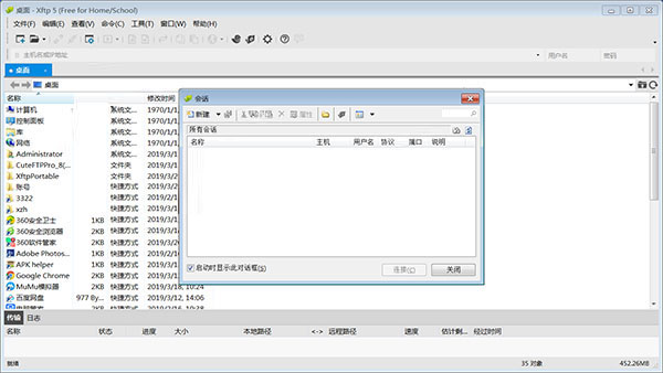 202210300238514627450001