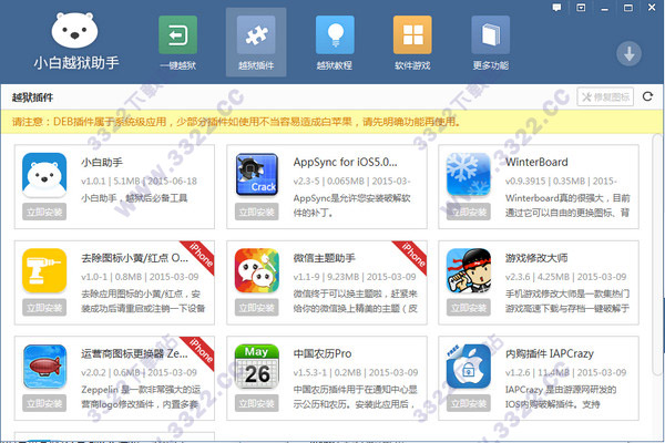 202210300238593508500001