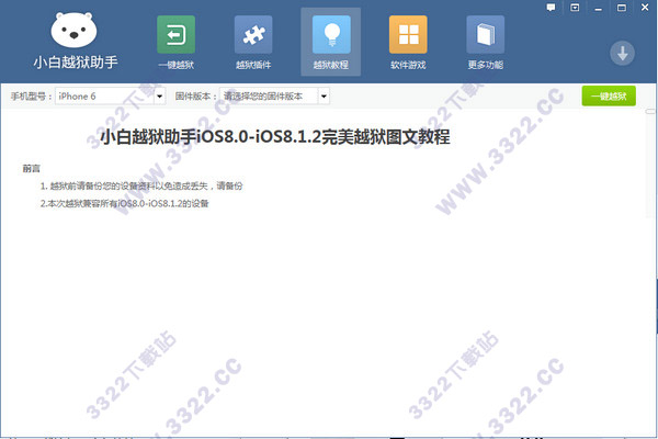 202210300238597162340002