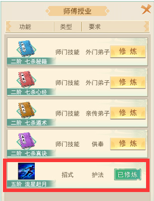 202210300239046194230006