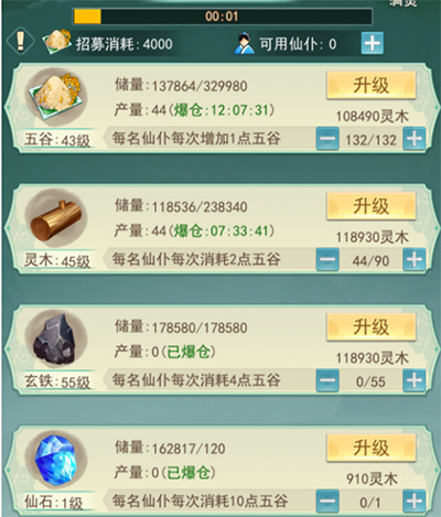 202210300239049792860007