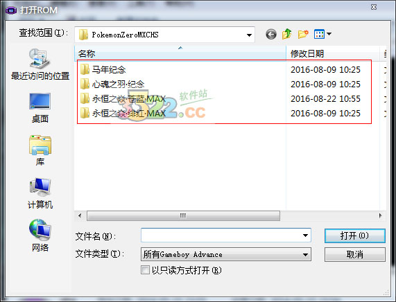 202210300239082450160001