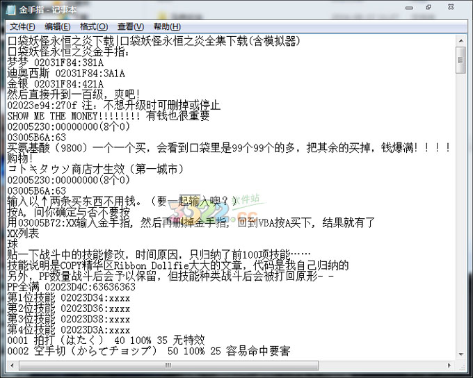 202210300239090473630003