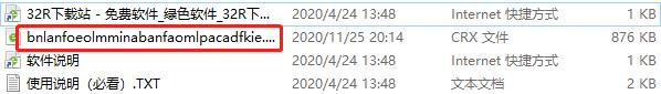 202210300239140782640003