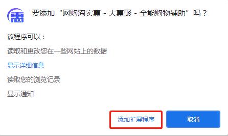 202210300239199464780005