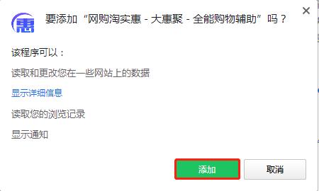 202210300239209053250008