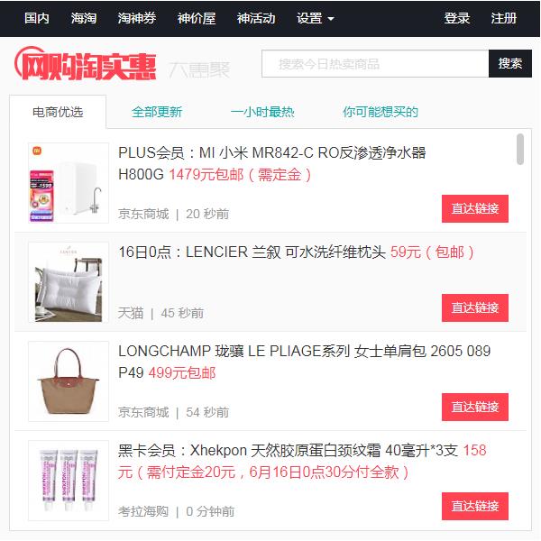 202210300239213257680009