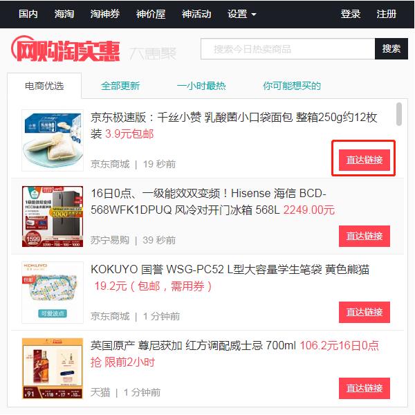 202210300239226128780012