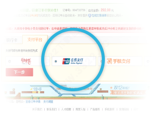 202210300239269779850001