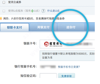 202210300239272745540002