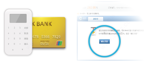 202210300239276640030003