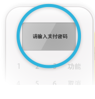 202210300239279111150004