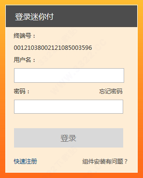 202210300239281646120005