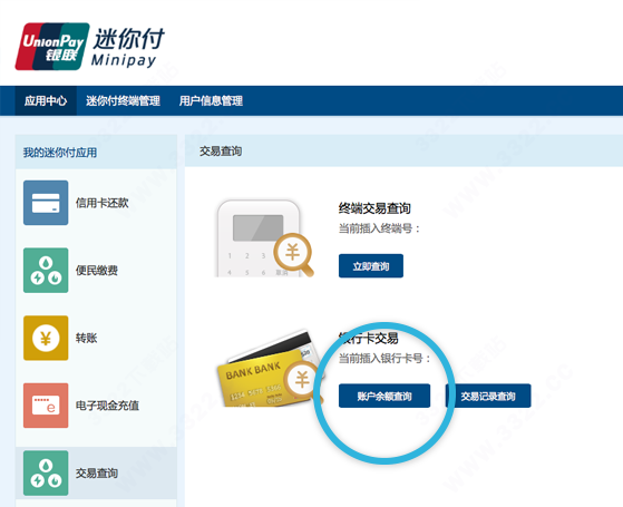 202210300239283909070006