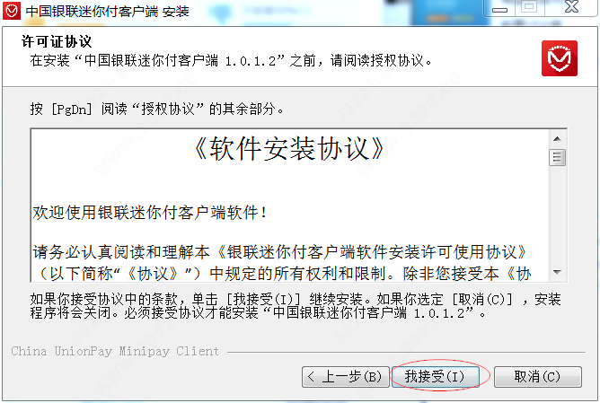 202210300239295038350009