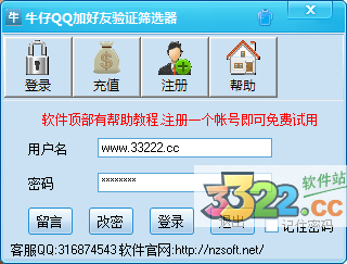 202210300239327343730000