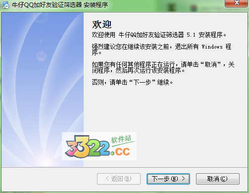 202210300239331803720001